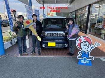 H様　ワゴンＲスマイル　ご納車式